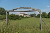 Белене, арка, втори обект
