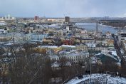 Украйна, Киев