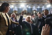 Доналд Тръмп, реч, Конгрес