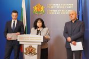 Жечо Станков, Теменужка Петкова, Томислав Дончев