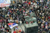 Ниш, Сърбия, протести