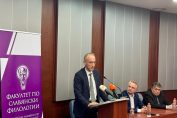 Красимир Вълчев - Министър на образованието и науката