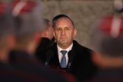 Румен Радев 3 март
