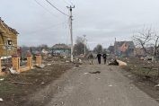 Русия Украйна Курска област