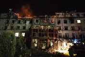 Украйна Кривой рог хотел руски удар ракета