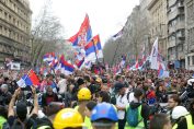 Сърбия, протест, Белград