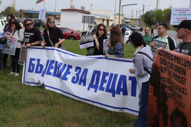 Русе протест срещу лошите пътища и мръсния въздух
