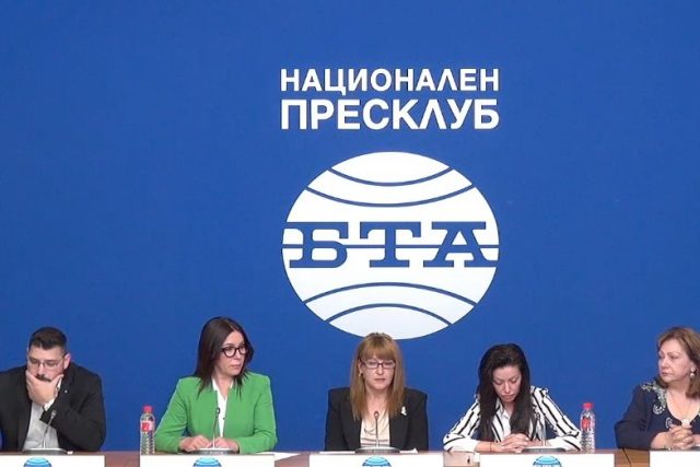 медицински сестри, пресконференция