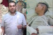 Луковит - бияч и жертва - дете на 11 години