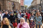 протест софия