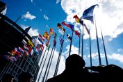 Европейски парламент