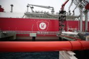 НЕ ПОЛЗВАЙ терминал втечнен газ Боташ