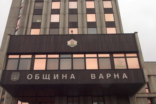 Община Варна