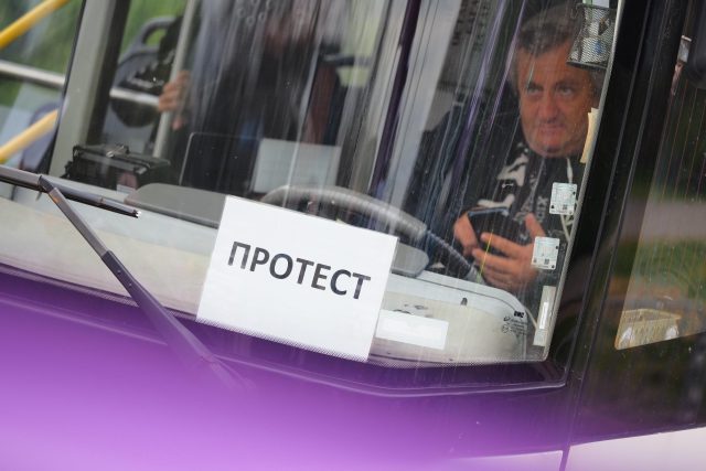 Протест на градския транспорт в София