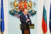 Румен Радев