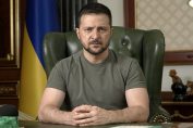 Зеленски