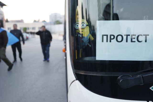 Протест на градския транспорт в София