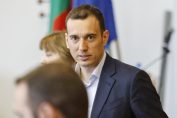 Васил Терзиев
