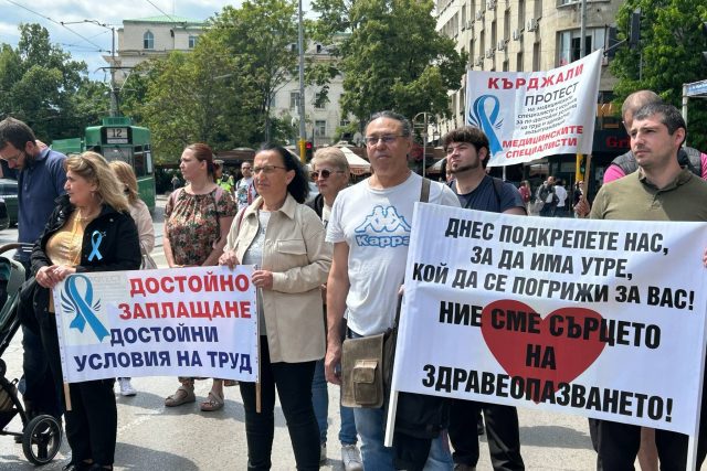 протест, медицински сестри