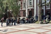 опашка Народен театър