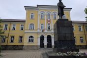 Габрово Априловска гимназия