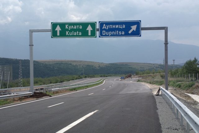 Дупница, табела