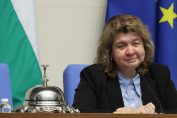 Наталия Киселова