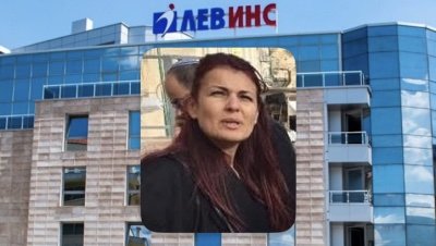 Лев инс, Ива Павлова