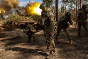 Русия Украйна настъпление руски военни