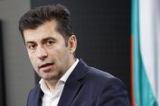 Кирил Петков