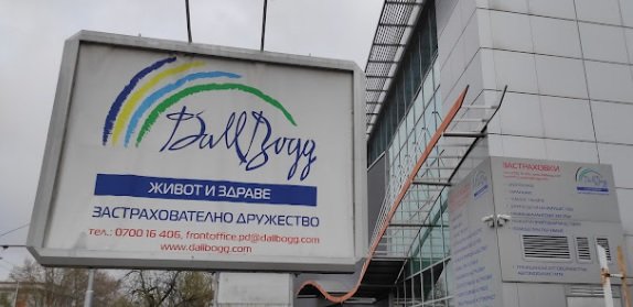 ДаллБогг, застраховател