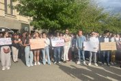 студенти, протест