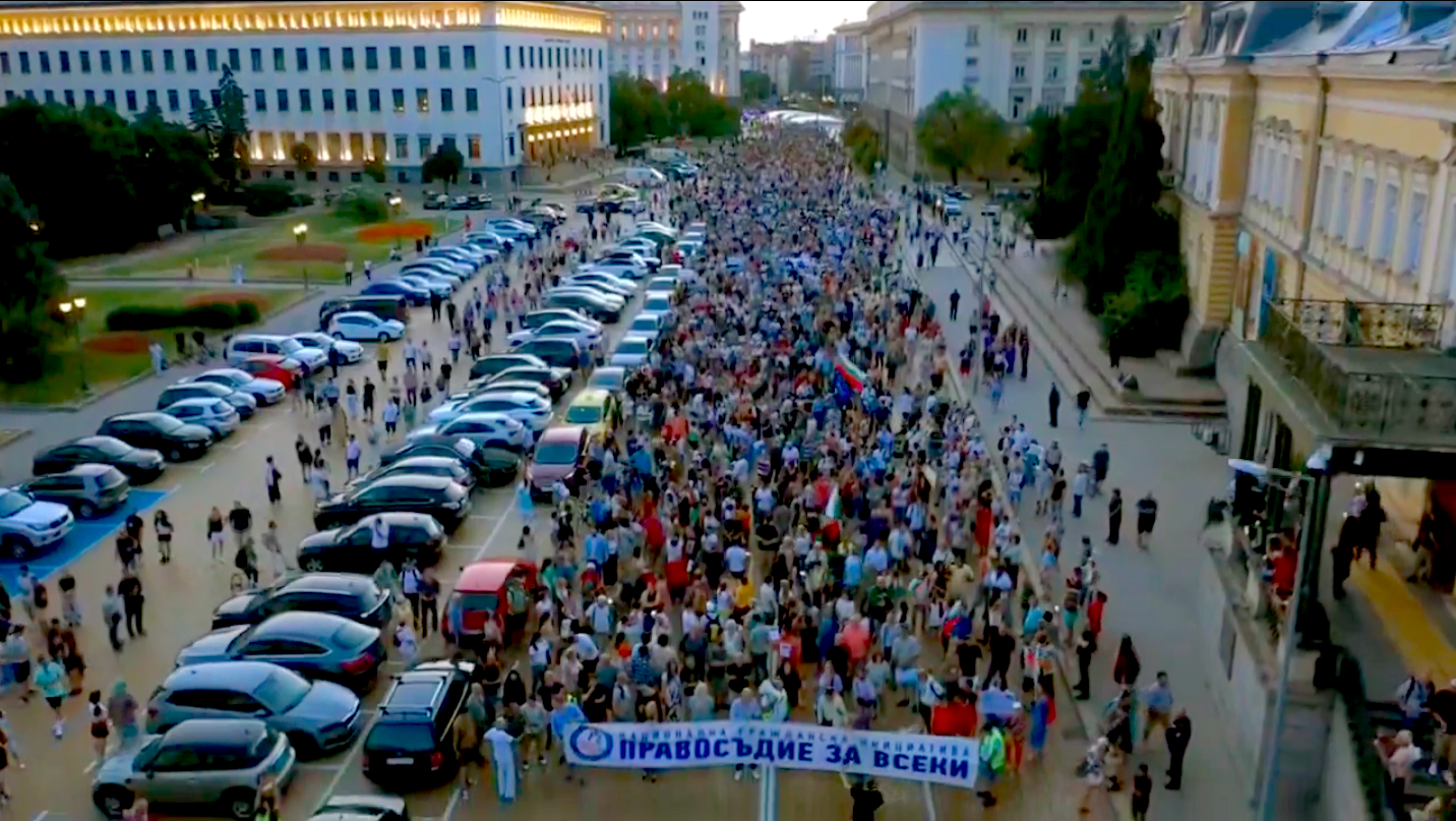 Да свалим бухалките на деребеите. Протести в няколко европейски столици в подкрепа на Благомир Коцев (Видео)