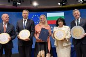 България еврозона подписване