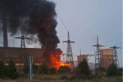 пожар бобов дол