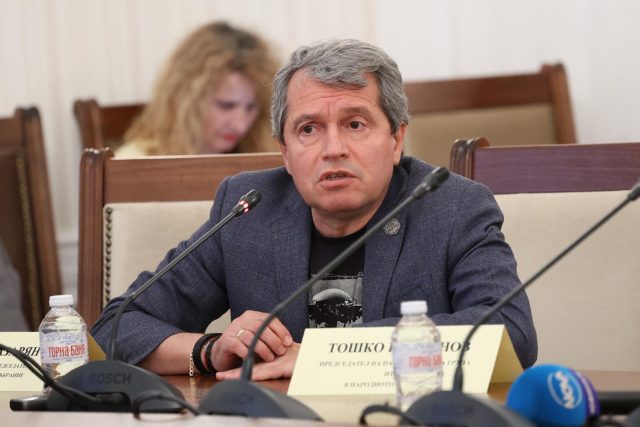 Тошко Йорданов