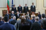 КЗК на Юлия Ненкова - мандат 2016 - 2025 г.