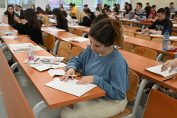 Студенти, записване, класиране