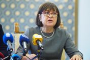 Благовеста Кенарова