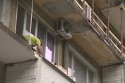 саниране Свищов