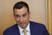 Васил Терзиев