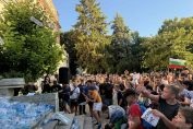 Плевен, режим, протест