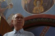 Владимир Путин манастир Валаам