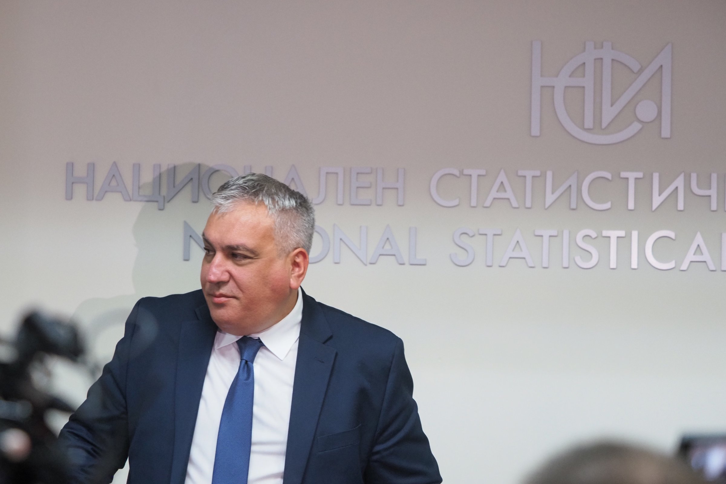 Смяна на председателя на НСИ пряко уронва независимостта на институцията