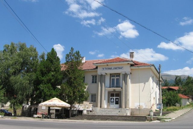 читалище Светило - 1919, Горна Гращица