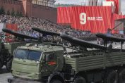 Руски дронове