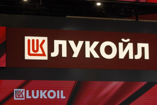 лукойл