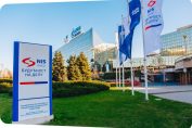 Сръбската държавна петролна компания НИС