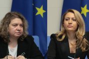 Наталия Киселова, Рая Назарян