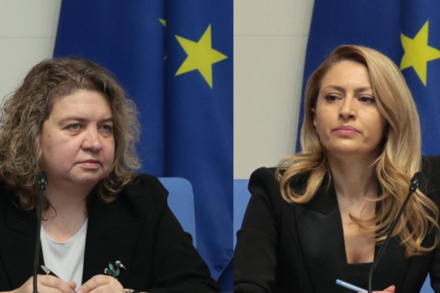 Наталия Киселова, Рая Назарян